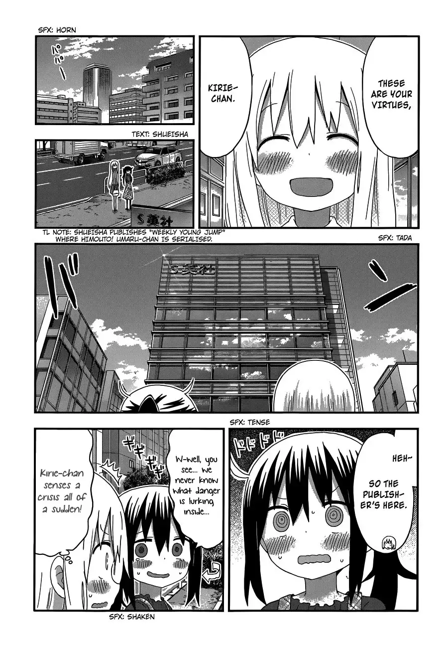 Himouto! Umaru-chan Chapter 142 8